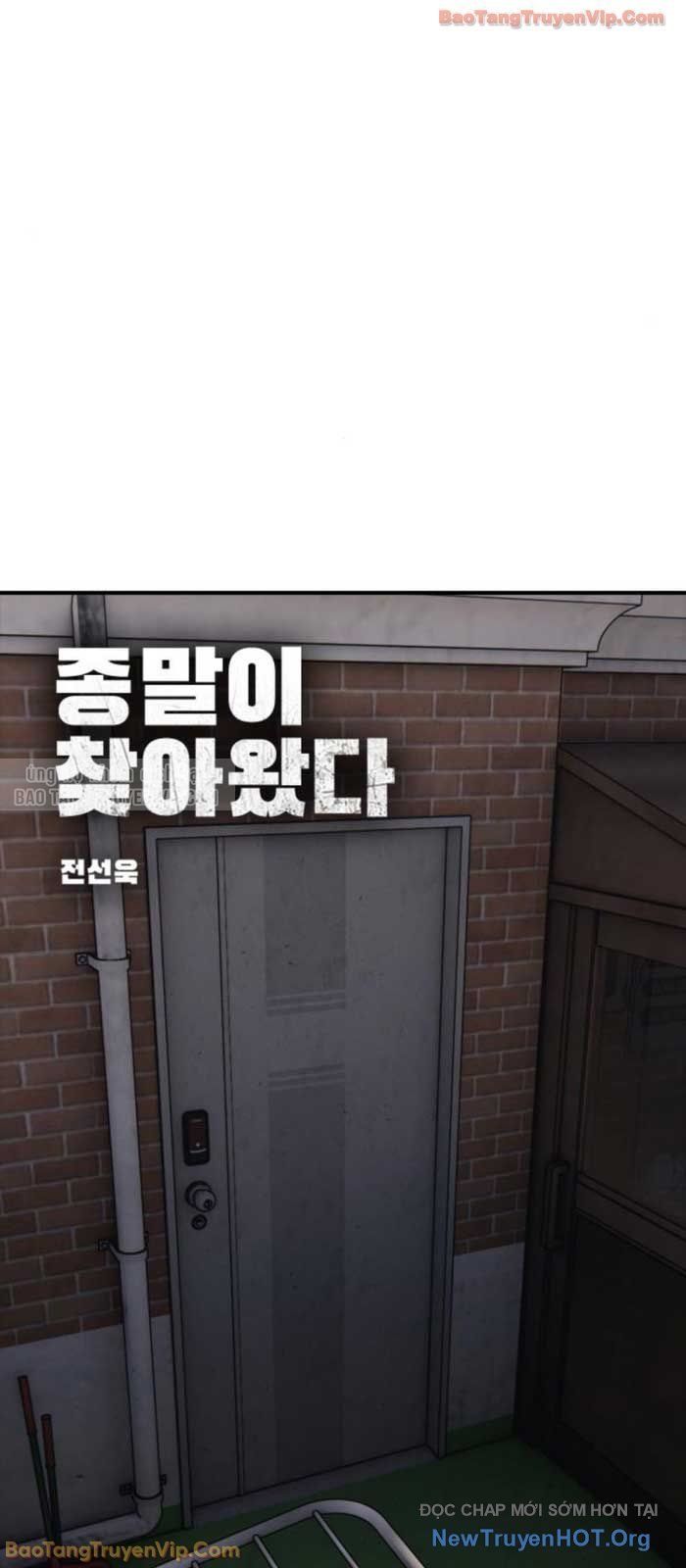 Ngày Tận Thế Đã Đến Chapter 40 - AB Truyện