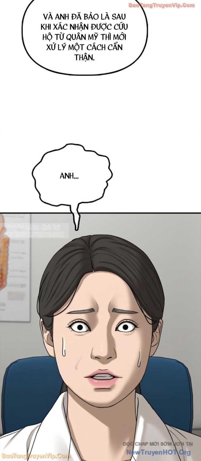 Ngày Tận Thế Đã Đến Chapter 40 - AB Truyện