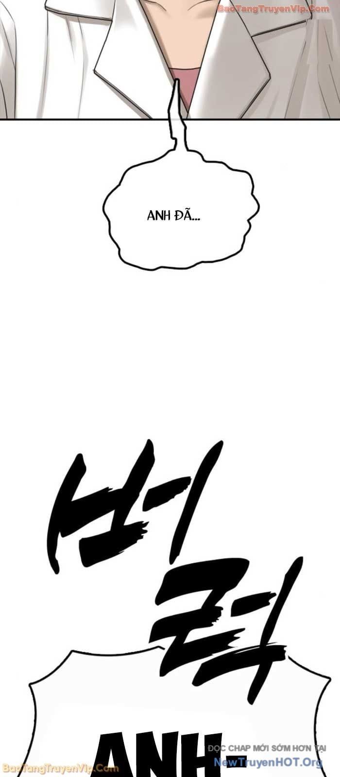 Ngày Tận Thế Đã Đến Chapter 40 - AB Truyện