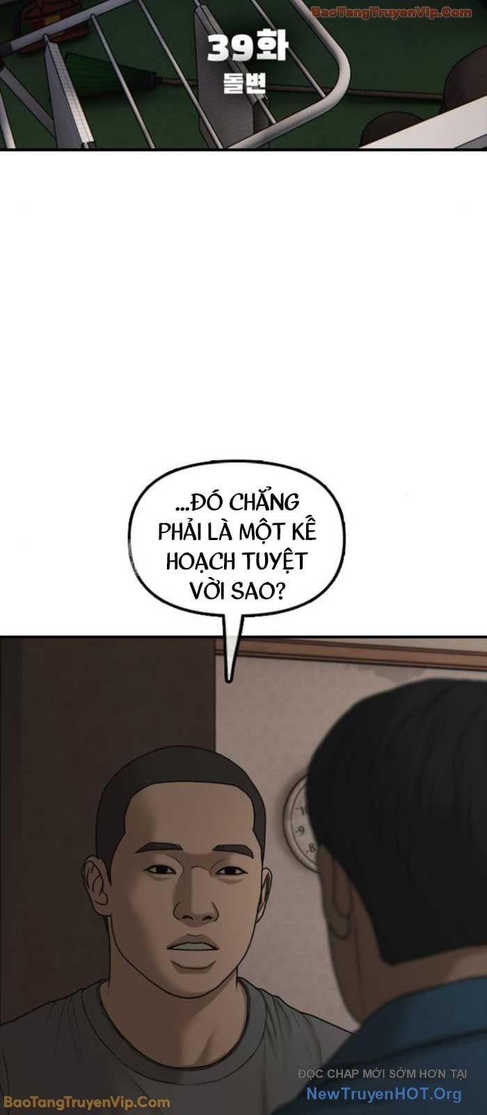 Ngày Tận Thế Đã Đến Chapter 40 - AB Truyện