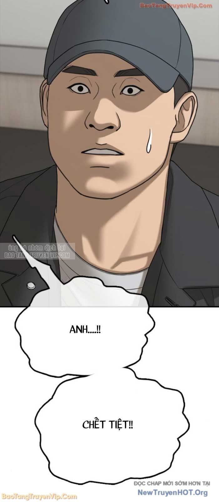 Ngày Tận Thế Đã Đến Chapter 40 - AB Truyện