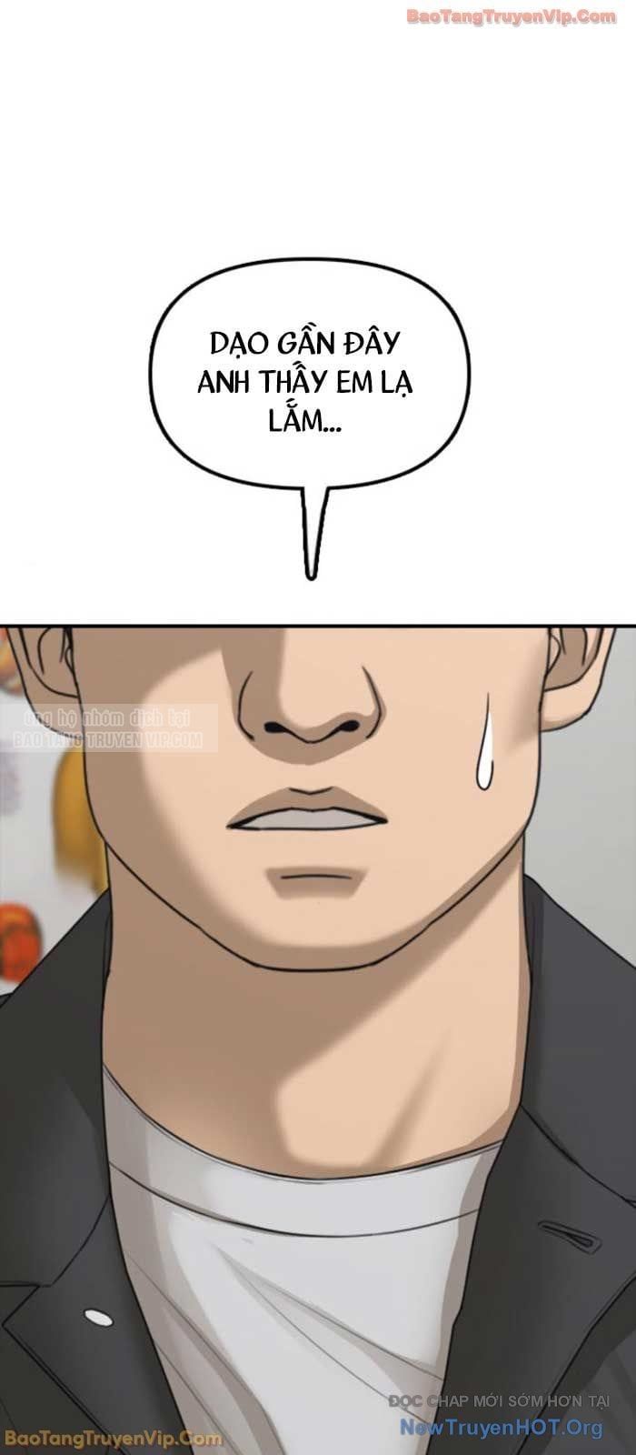 Ngày Tận Thế Đã Đến Chapter 40 - AB Truyện