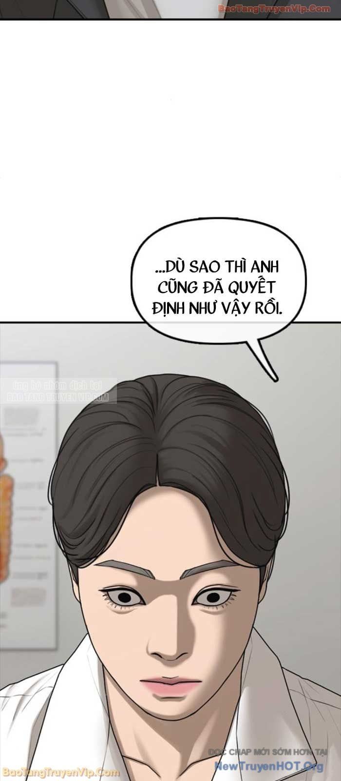 Ngày Tận Thế Đã Đến Chapter 40 - AB Truyện