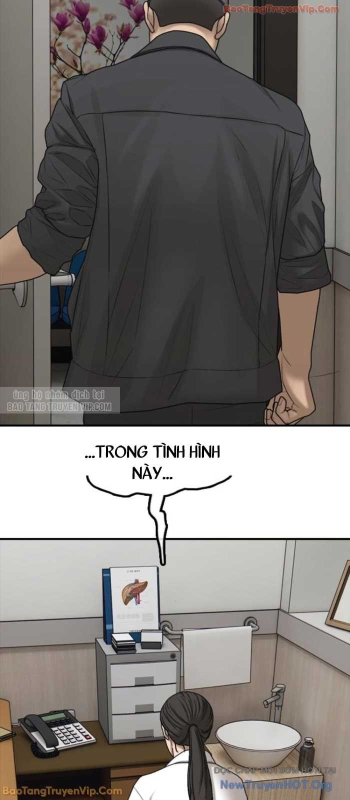 Ngày Tận Thế Đã Đến Chapter 40 - AB Truyện