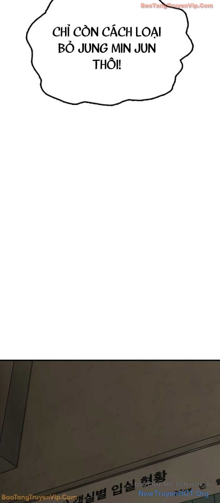 Ngày Tận Thế Đã Đến Chapter 40 - AB Truyện