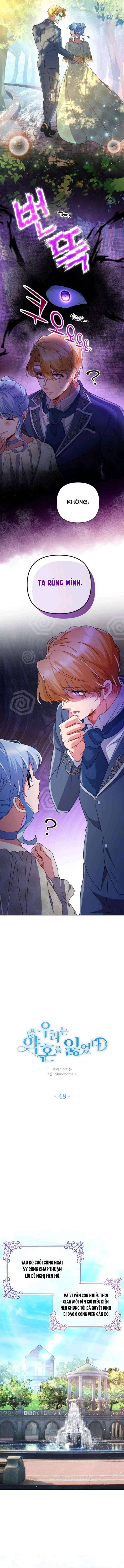 Ước Hẹn Không Thành Của Đôi Ta Chap 48 - Next Chap 47