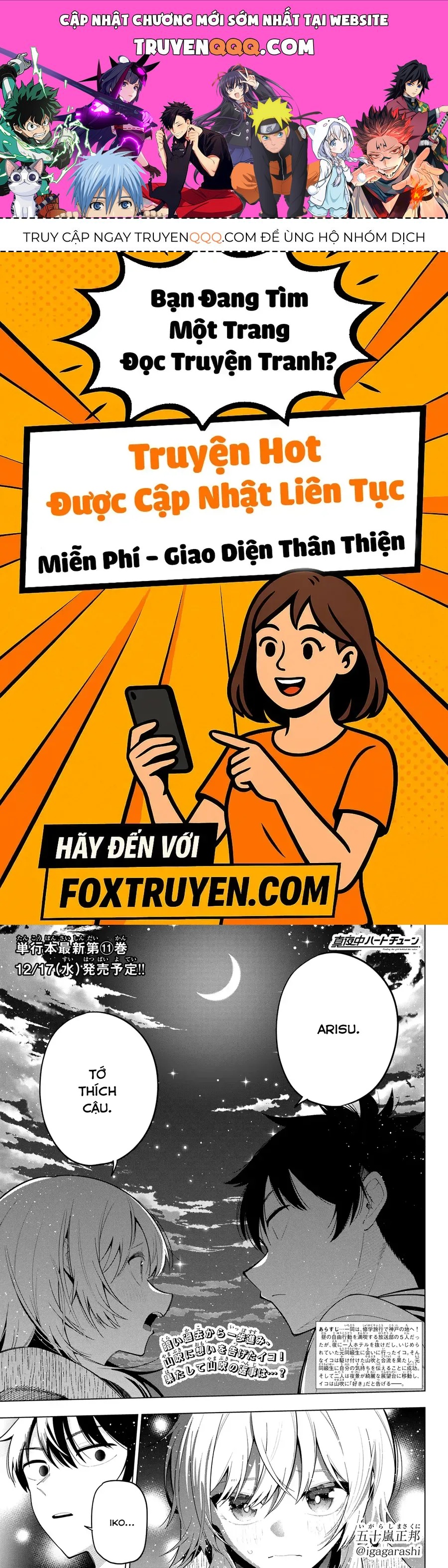 Mayonaka Heart Tune Chap 97 - Next Chap 96