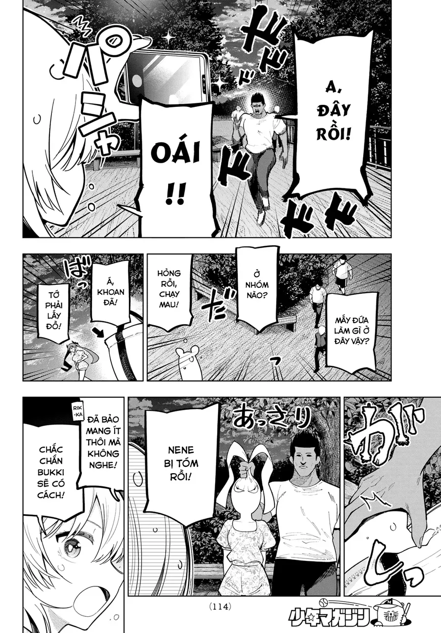 Mayonaka Heart Tune Chap 97 - Next Chap 96