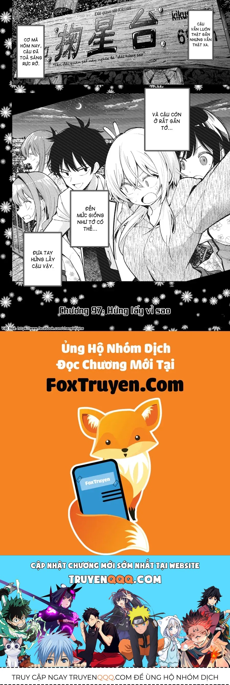 Mayonaka Heart Tune Chap 97 - Next Chap 96