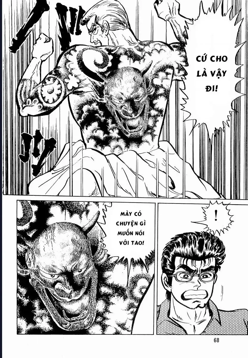 Hoàng Đế Minami Chap 11 - Next Chap 10