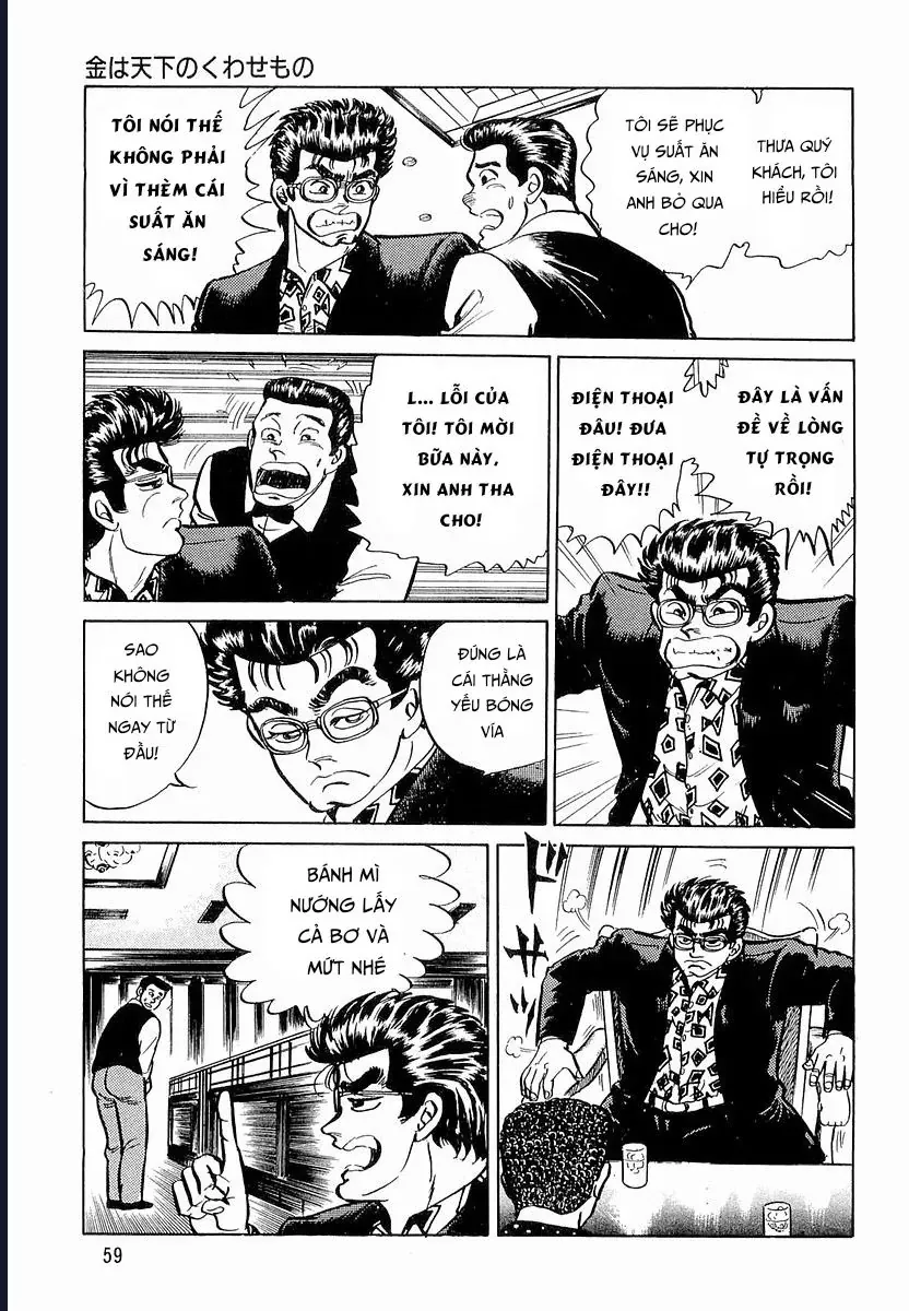 Hoàng Đế Minami Chap 11 - Next Chap 10