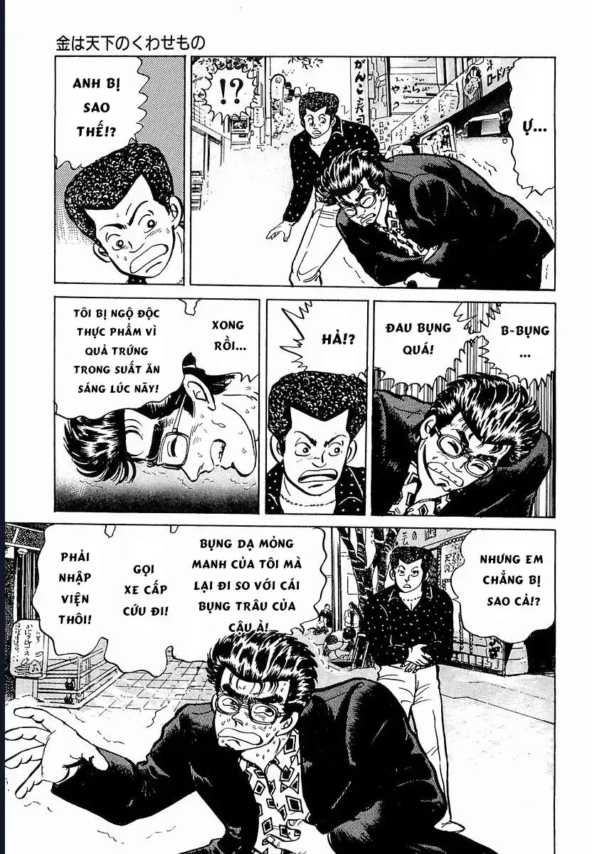 Hoàng Đế Minami Chap 11 - Next Chap 10