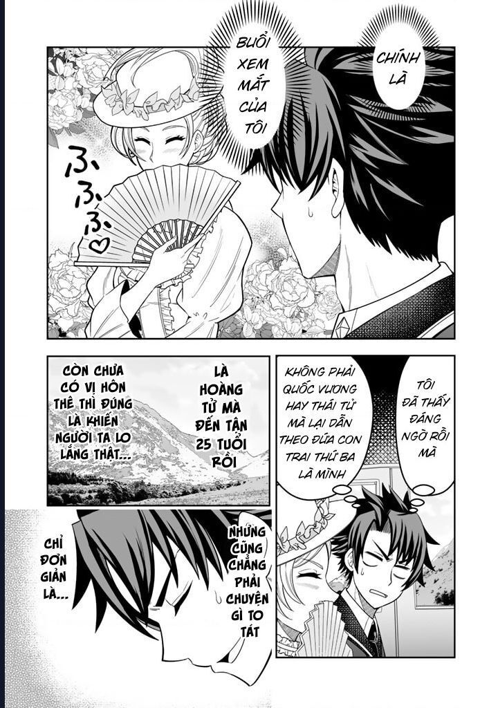 Rinkoku Kara Kita Yome Ga Kawaisugite Doushiyou Chap 1