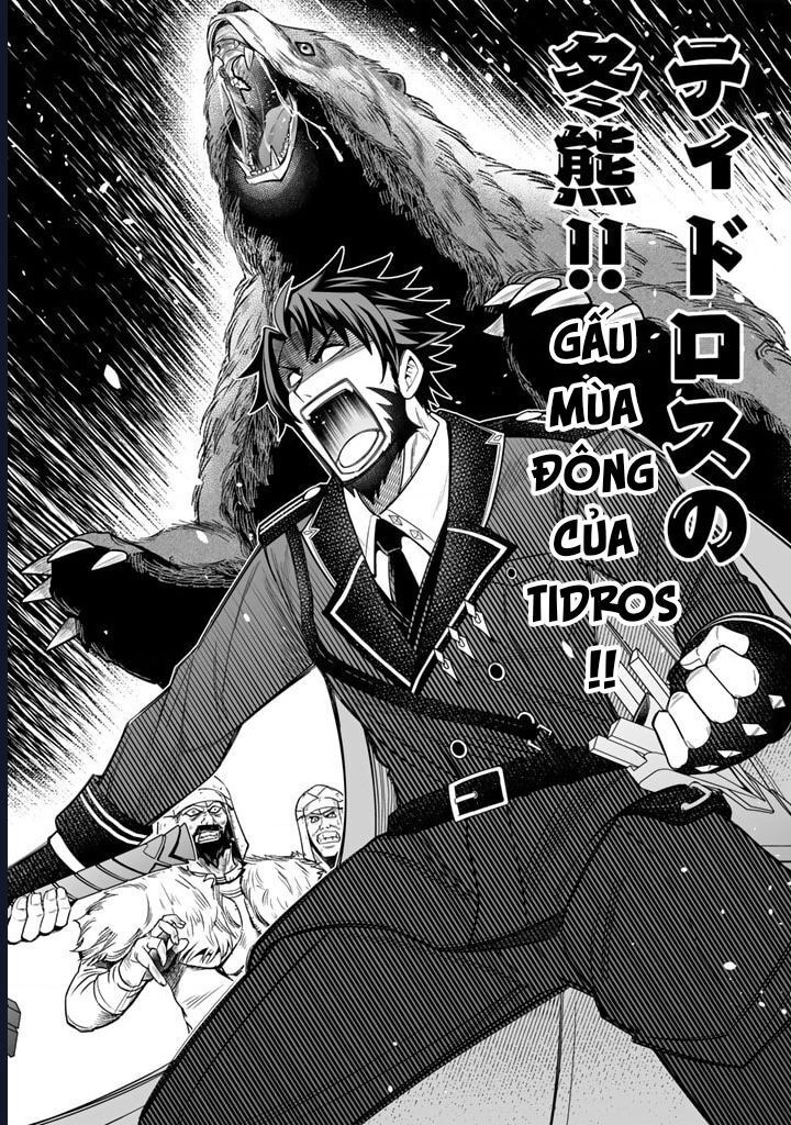 Rinkoku Kara Kita Yome Ga Kawaisugite Doushiyou Chap 1