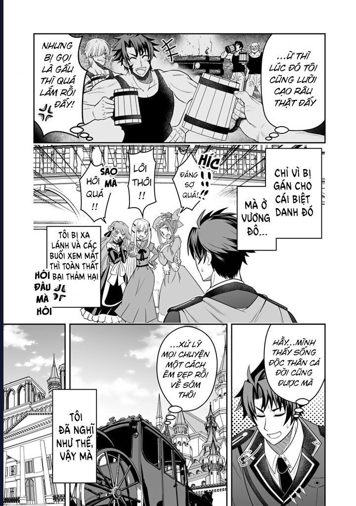 Rinkoku Kara Kita Yome Ga Kawaisugite Doushiyou Chap 1