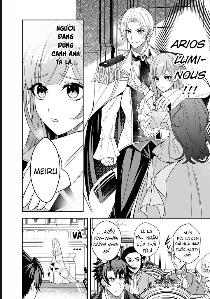 Rinkoku Kara Kita Yome Ga Kawaisugite Doushiyou Chap 1