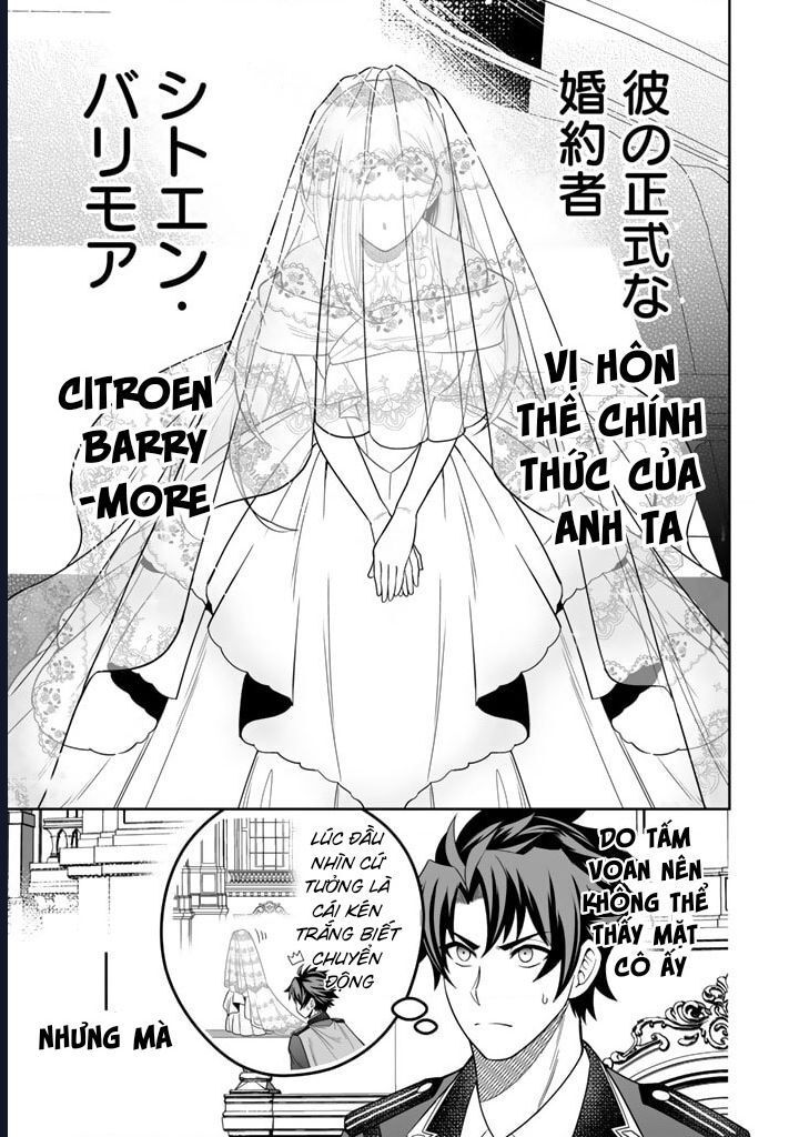 Rinkoku Kara Kita Yome Ga Kawaisugite Doushiyou Chap 1