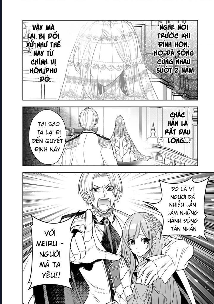 Rinkoku Kara Kita Yome Ga Kawaisugite Doushiyou Chap 1