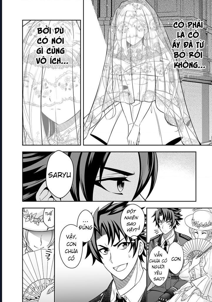 Rinkoku Kara Kita Yome Ga Kawaisugite Doushiyou Chap 1