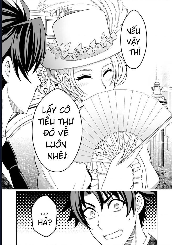 Rinkoku Kara Kita Yome Ga Kawaisugite Doushiyou Chap 1