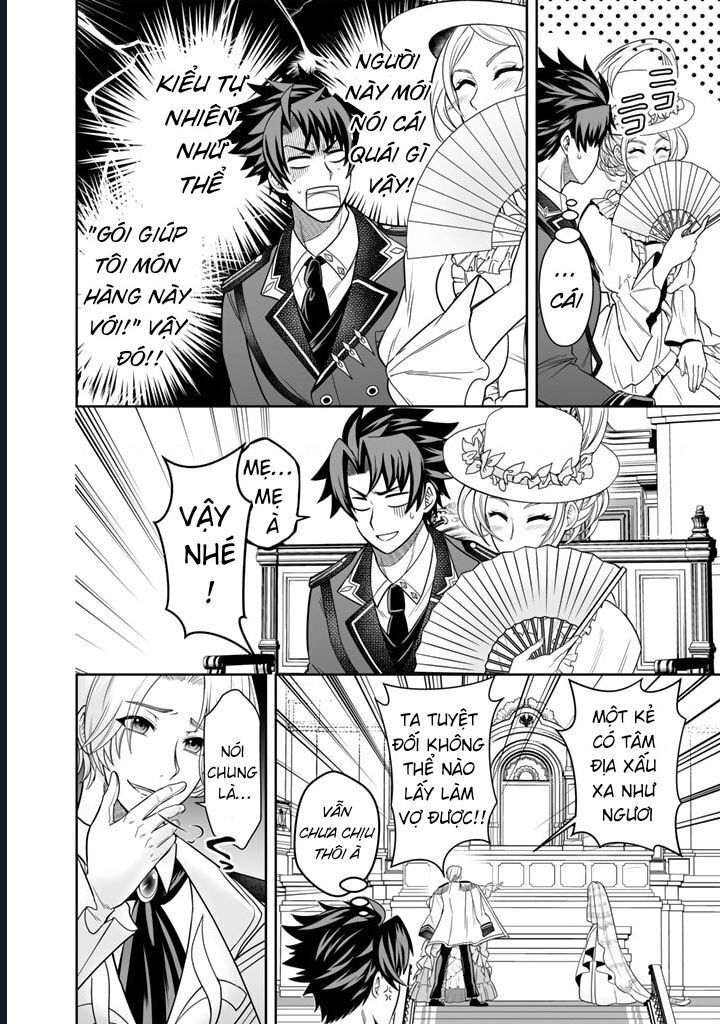 Rinkoku Kara Kita Yome Ga Kawaisugite Doushiyou Chap 1