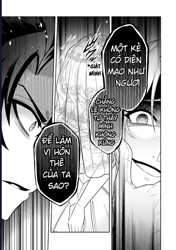 Rinkoku Kara Kita Yome Ga Kawaisugite Doushiyou Chap 1