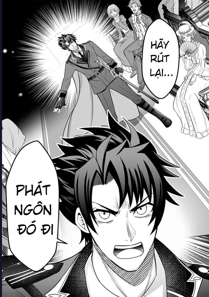 Rinkoku Kara Kita Yome Ga Kawaisugite Doushiyou Chap 1