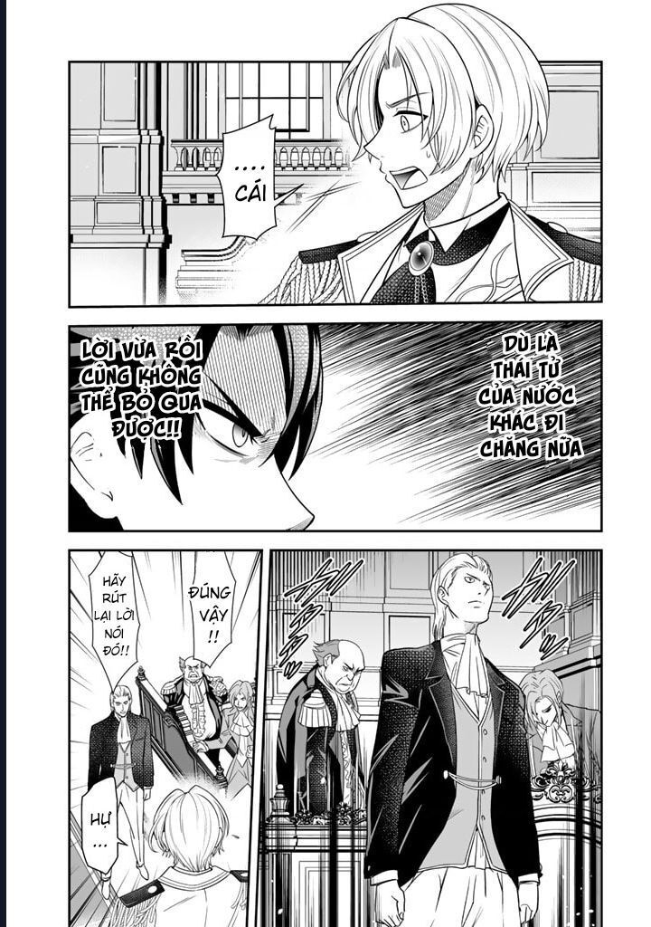 Rinkoku Kara Kita Yome Ga Kawaisugite Doushiyou Chap 1