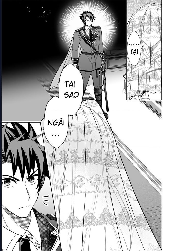 Rinkoku Kara Kita Yome Ga Kawaisugite Doushiyou Chap 1