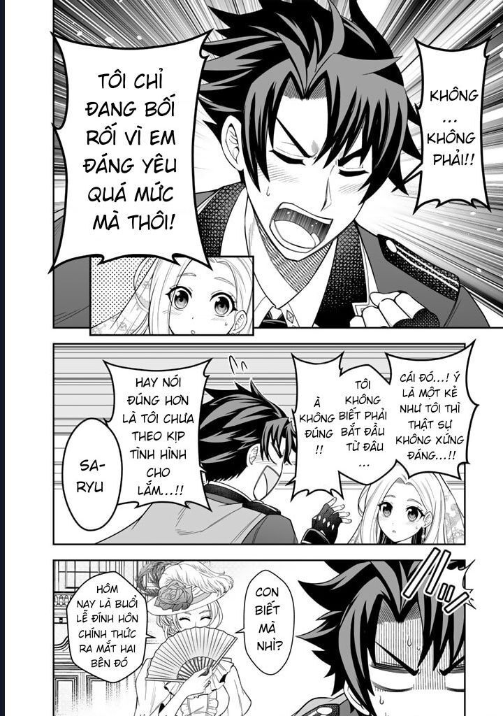 Rinkoku Kara Kita Yome Ga Kawaisugite Doushiyou Chap 1