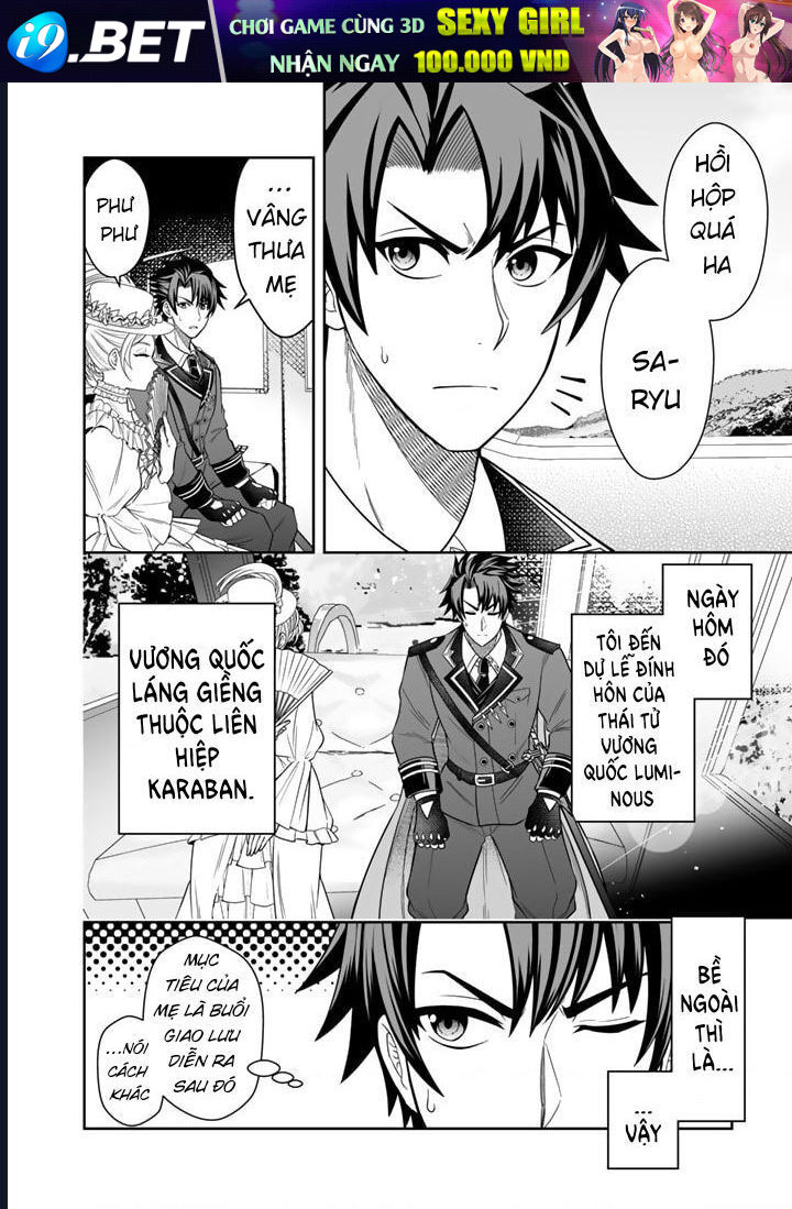 Rinkoku Kara Kita Yome Ga Kawaisugite Doushiyou Chap 1