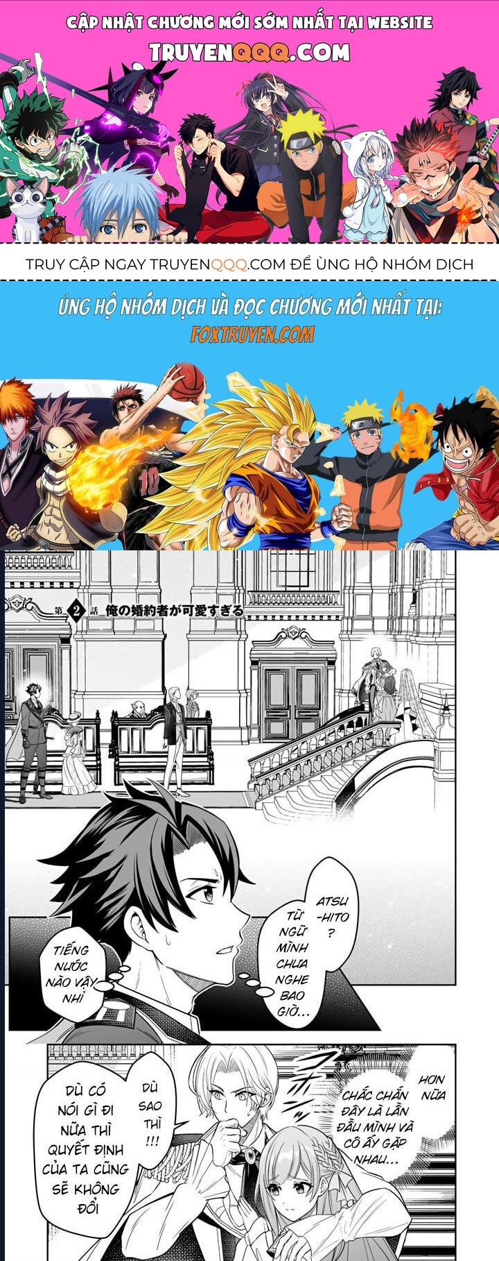 Rinkoku Kara Kita Yome Ga Kawaisugite Doushiyou Chap 2 - Next Chap 1