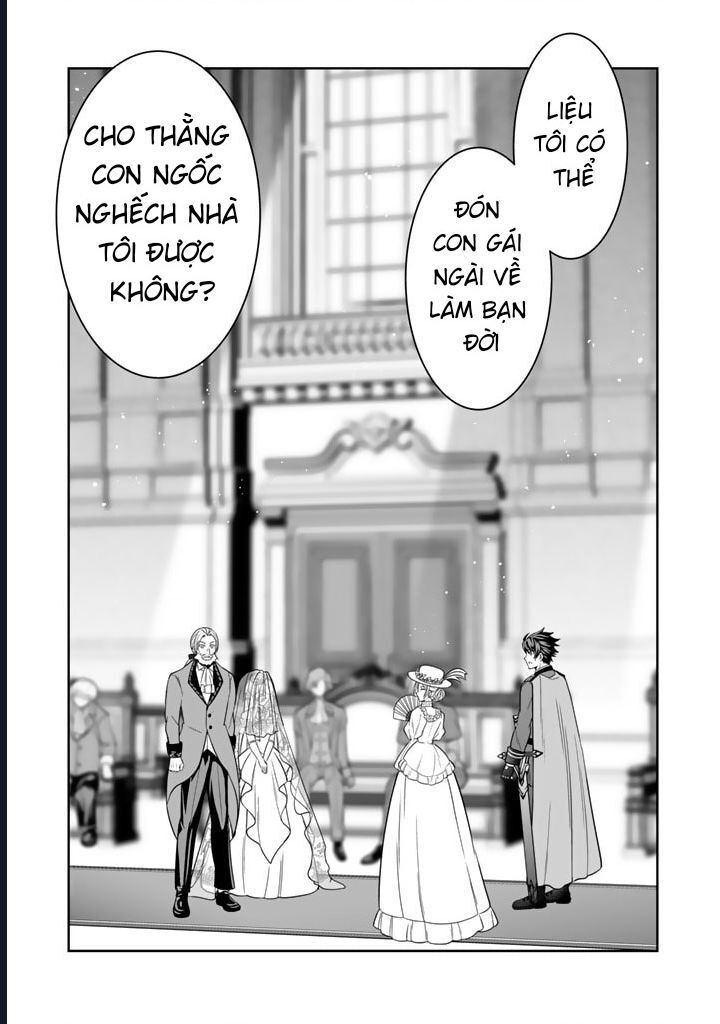 Rinkoku Kara Kita Yome Ga Kawaisugite Doushiyou Chap 2 - Next Chap 1