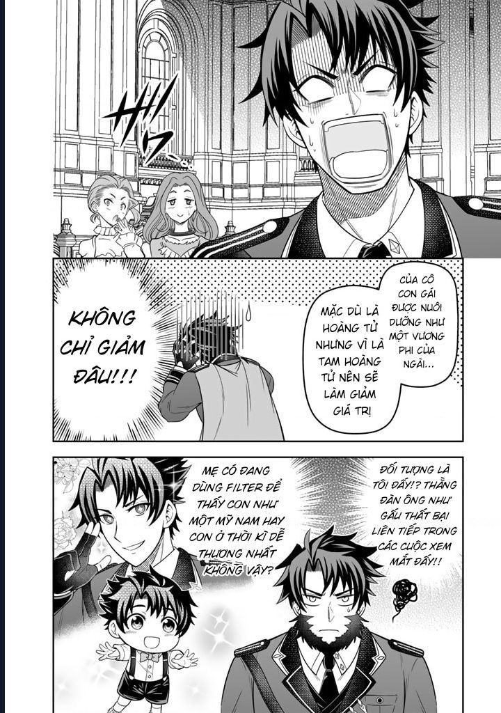 Rinkoku Kara Kita Yome Ga Kawaisugite Doushiyou Chap 2 - Next Chap 1