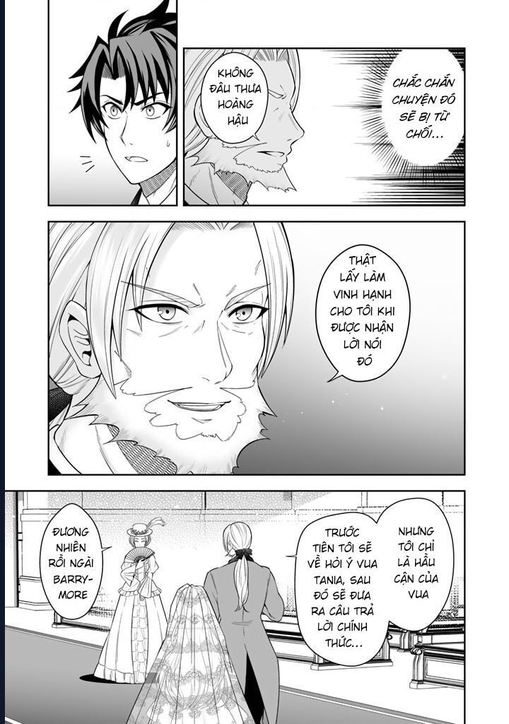 Rinkoku Kara Kita Yome Ga Kawaisugite Doushiyou Chap 2 - Next Chap 1