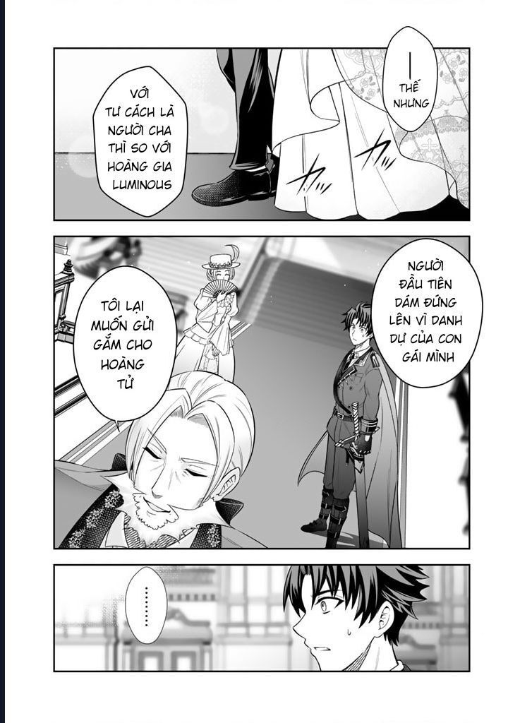 Rinkoku Kara Kita Yome Ga Kawaisugite Doushiyou Chap 2 - Next Chap 1