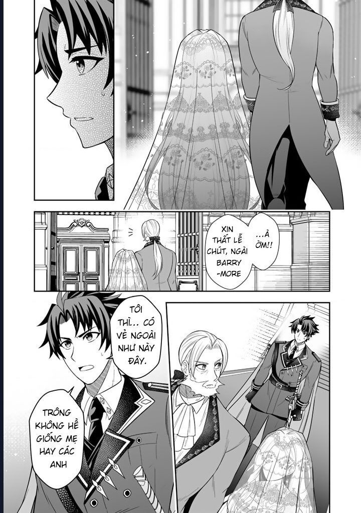 Rinkoku Kara Kita Yome Ga Kawaisugite Doushiyou Chap 2 - Next Chap 1