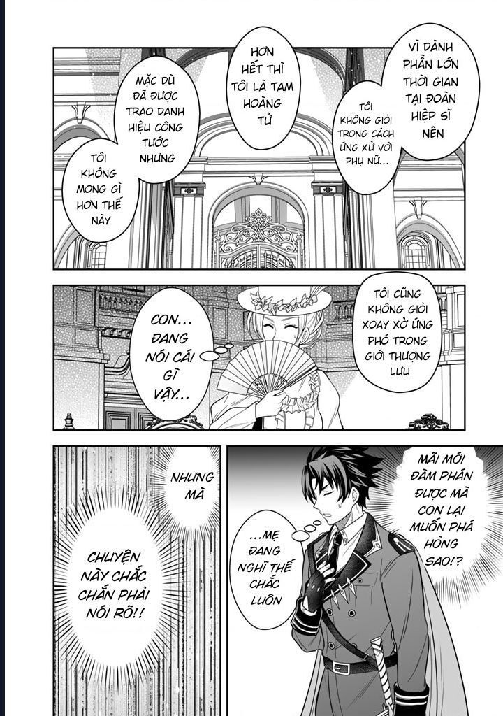 Rinkoku Kara Kita Yome Ga Kawaisugite Doushiyou Chap 2 - Next Chap 1