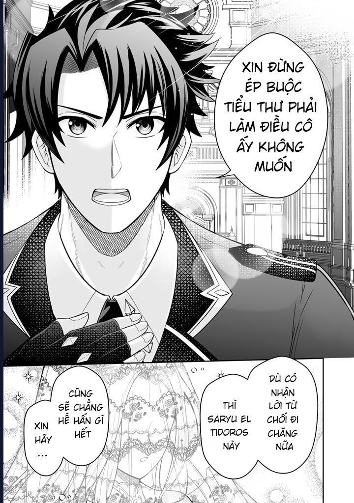 Rinkoku Kara Kita Yome Ga Kawaisugite Doushiyou Chap 2 - Next Chap 1