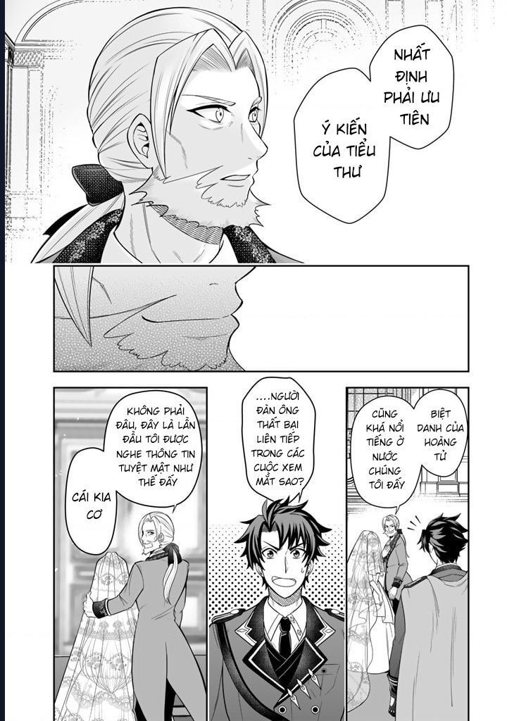 Rinkoku Kara Kita Yome Ga Kawaisugite Doushiyou Chap 2 - Next Chap 1