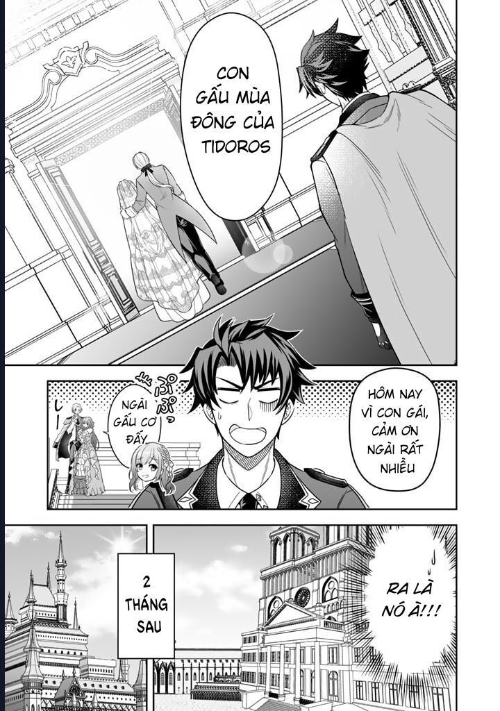 Rinkoku Kara Kita Yome Ga Kawaisugite Doushiyou Chap 2 - Next Chap 1