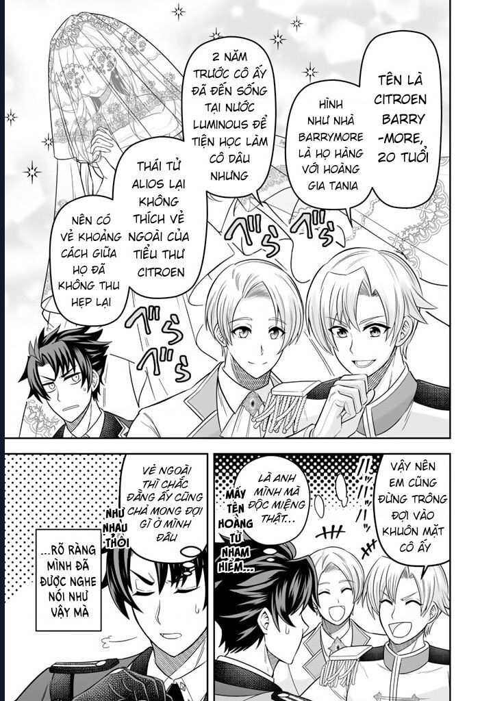 Rinkoku Kara Kita Yome Ga Kawaisugite Doushiyou Chap 2 - Next Chap 1