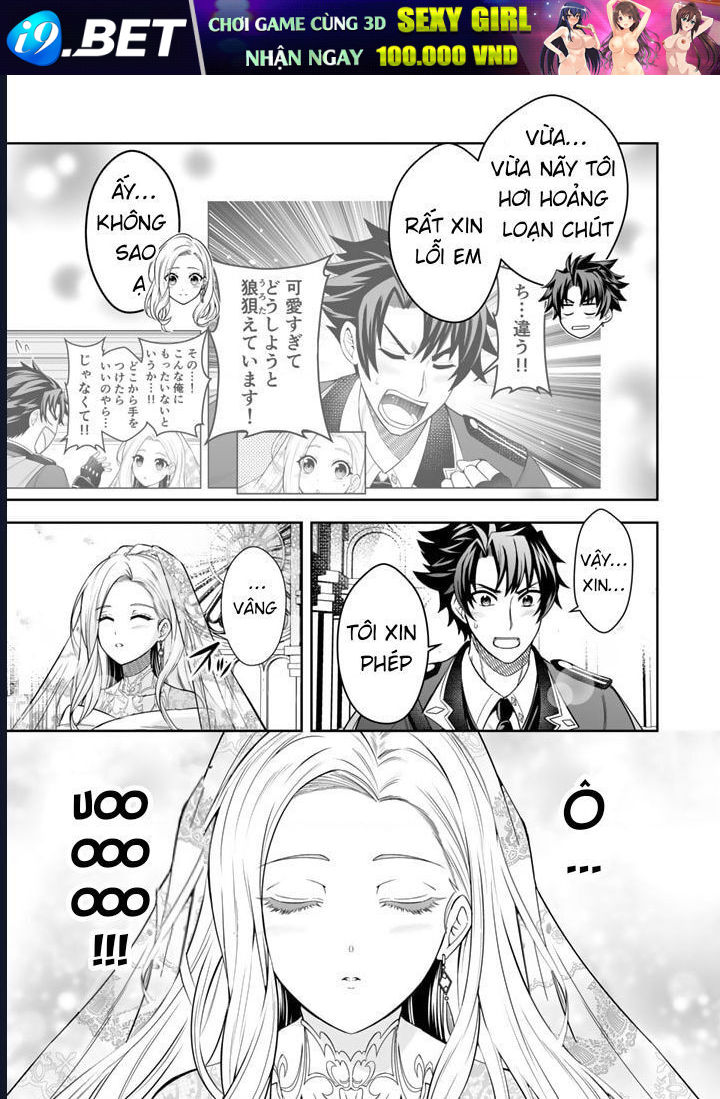 Rinkoku Kara Kita Yome Ga Kawaisugite Doushiyou Chap 2 - Next Chap 1