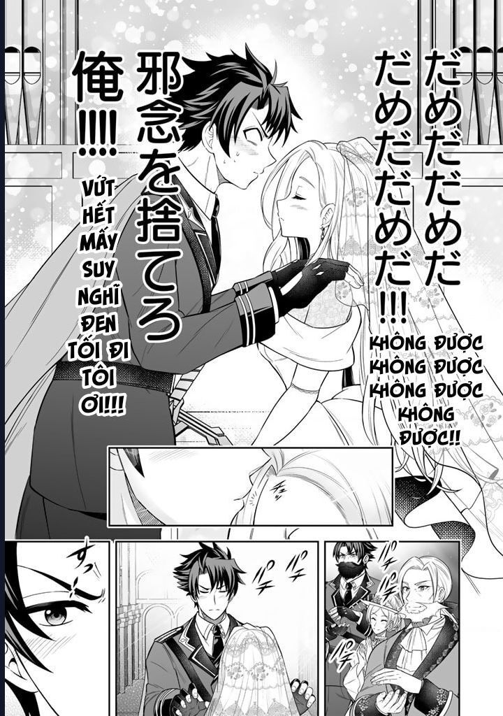 Rinkoku Kara Kita Yome Ga Kawaisugite Doushiyou Chap 2 - Next Chap 1