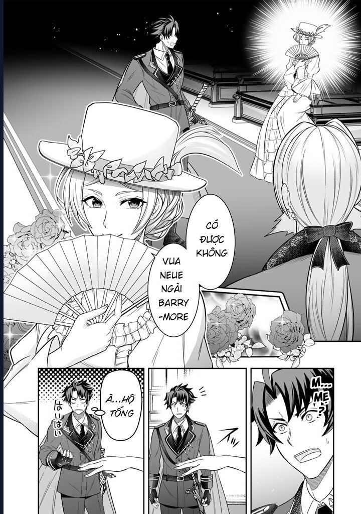 Rinkoku Kara Kita Yome Ga Kawaisugite Doushiyou Chap 2 - Next Chap 1