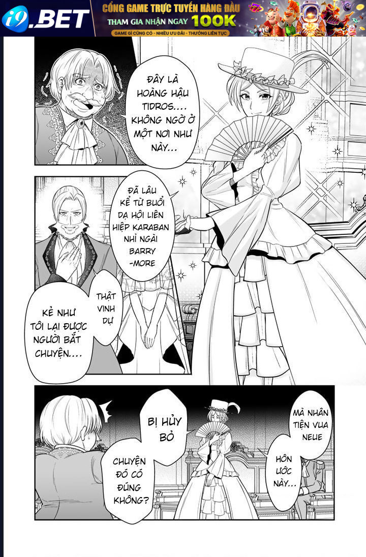 Rinkoku Kara Kita Yome Ga Kawaisugite Doushiyou Chap 2 - Next Chap 1