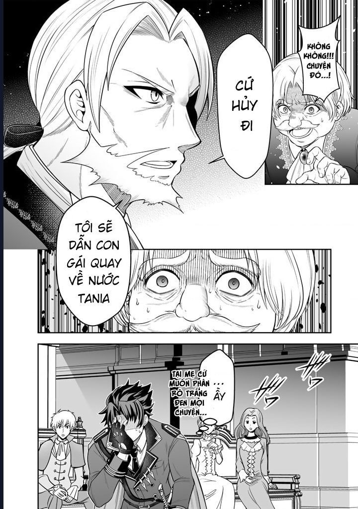 Rinkoku Kara Kita Yome Ga Kawaisugite Doushiyou Chap 2 - Next Chap 1