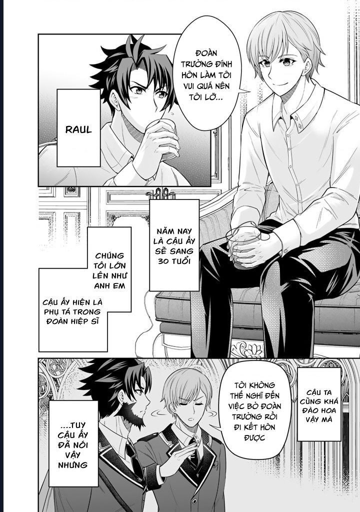 Rinkoku Kara Kita Yome Ga Kawaisugite Doushiyou Chap 3 - Next Chap 2