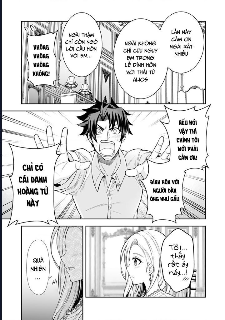 Rinkoku Kara Kita Yome Ga Kawaisugite Doushiyou Chap 3 - Next Chap 2