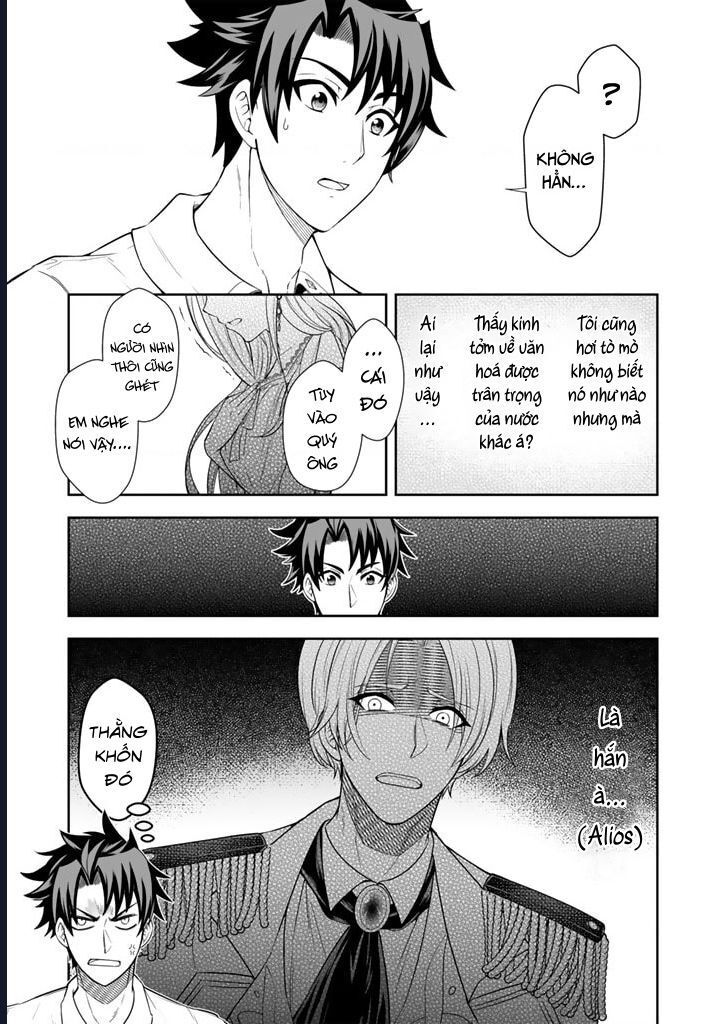 Rinkoku Kara Kita Yome Ga Kawaisugite Doushiyou Chap 3 - Next Chap 2